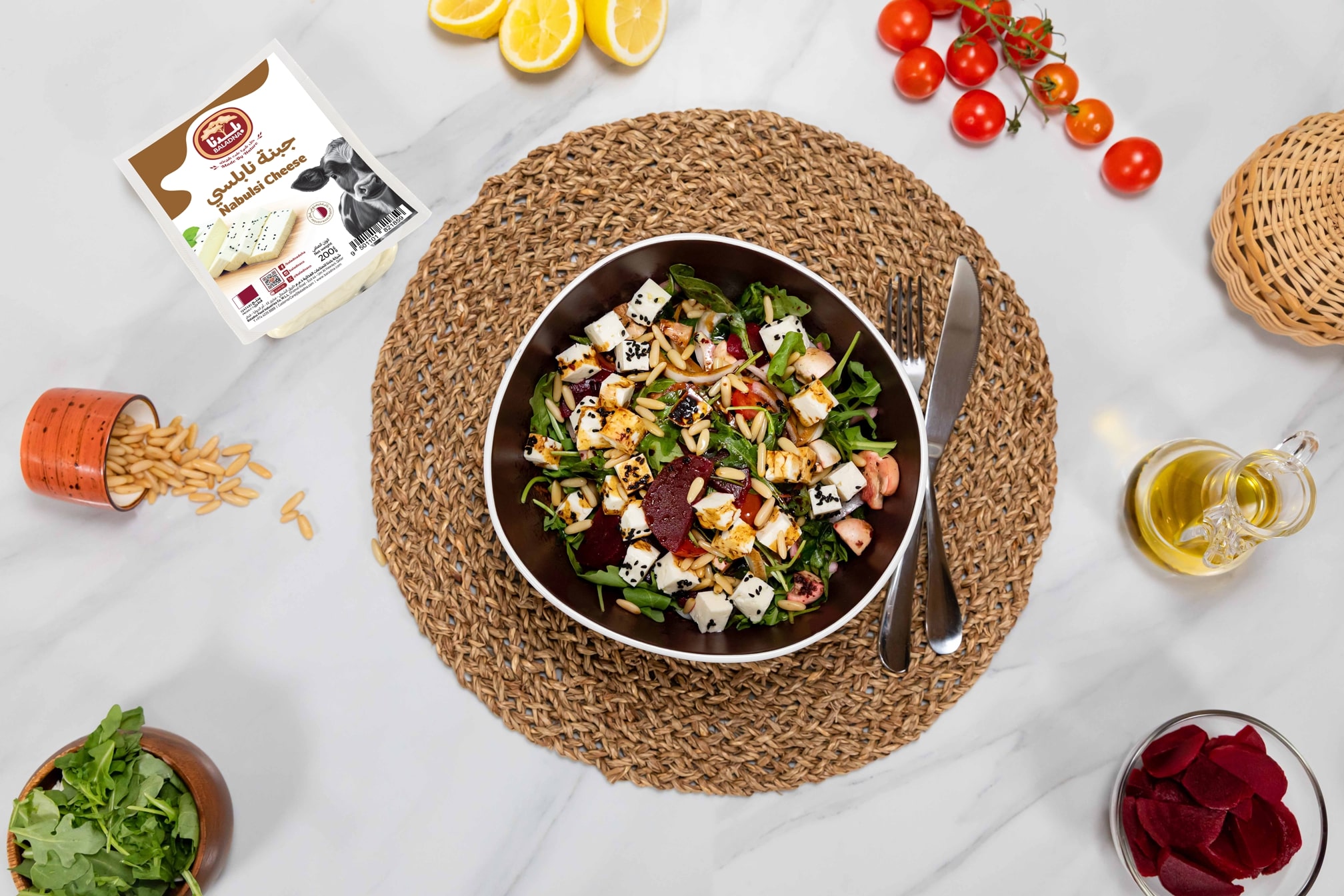 Recipe Rocca salad