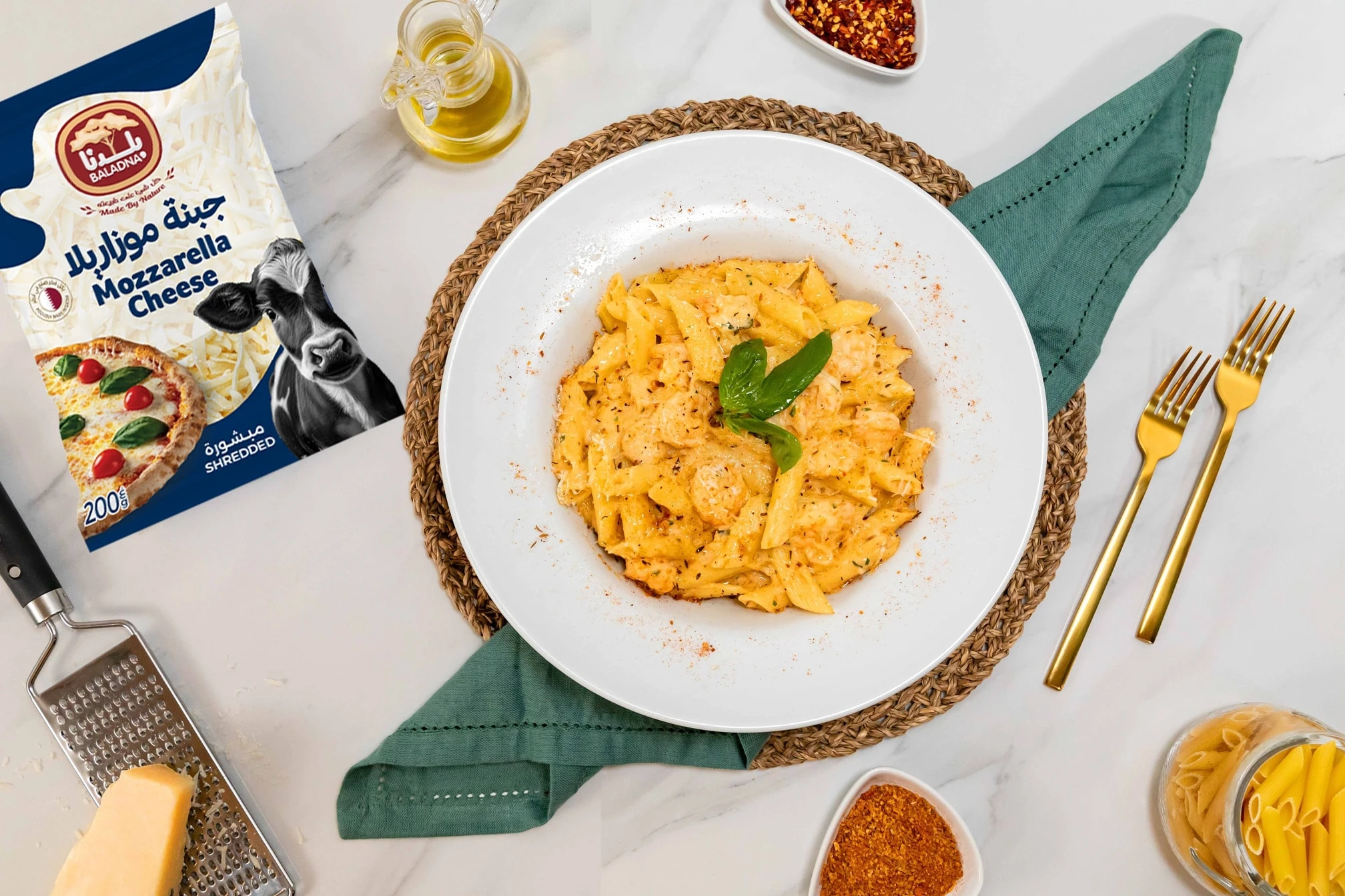 Shrimps Cajun Penne Pasta