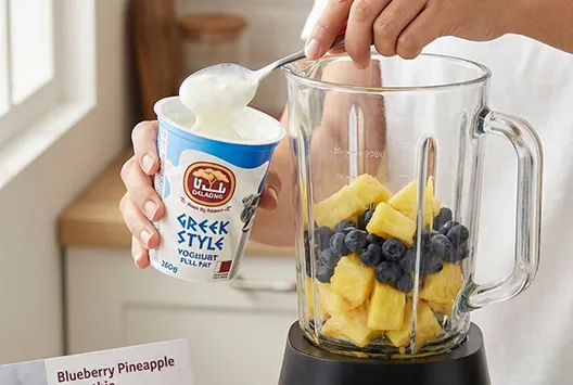 Blueberry Pineapple Smoothie