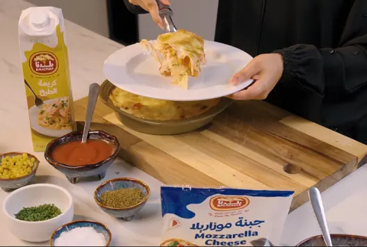 Arabic Macaroni (Vegetarian Lasagna Style)