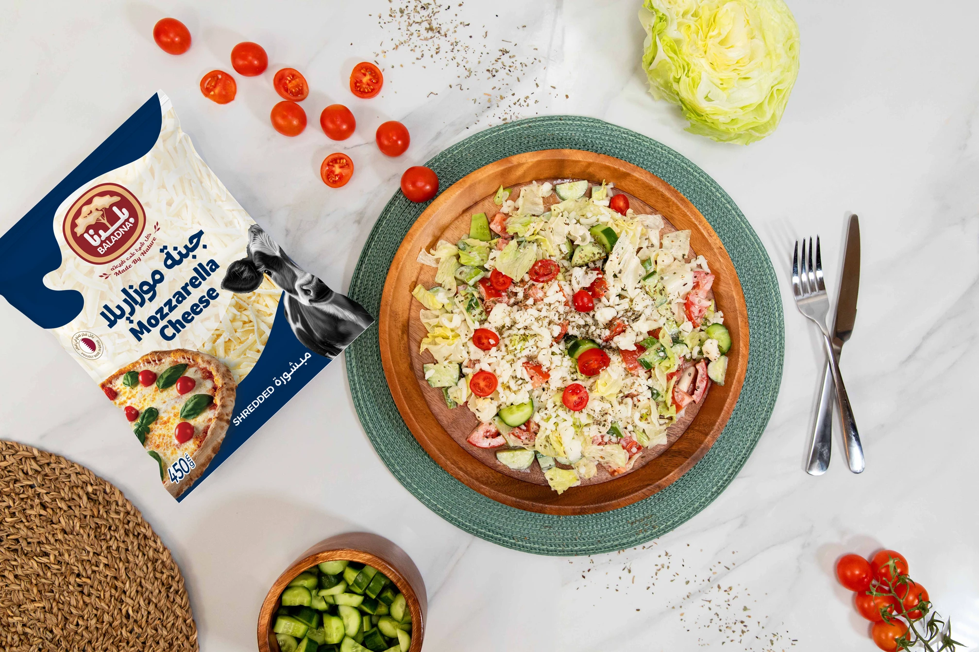 Vegetable Cheese Salad