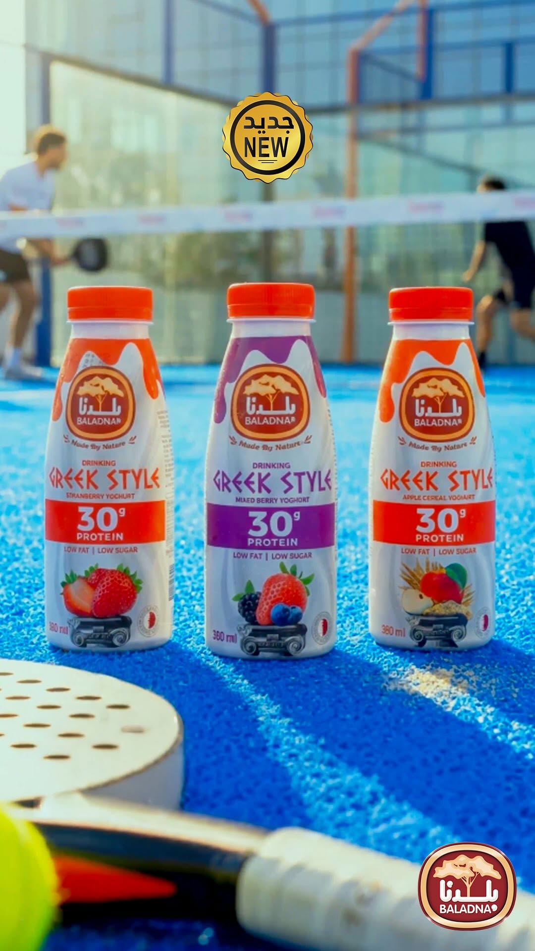 Instagram Image 0