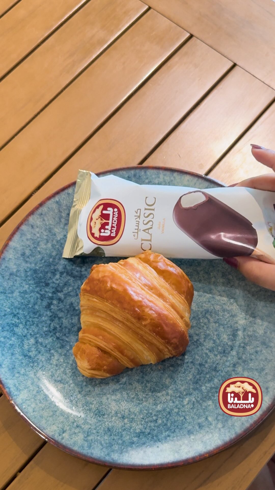 Instagram Image 1